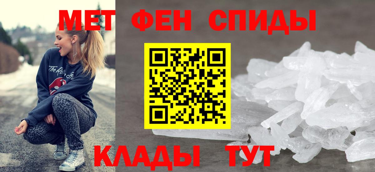 Новоуральск  АМФ Premium  Вход с VPN 
