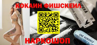 гашиш Славянск-на-Кубани