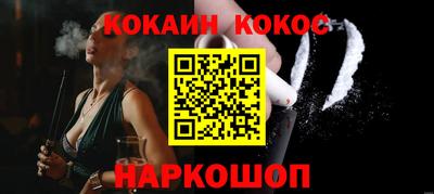гашиш Славянск-на-Кубани