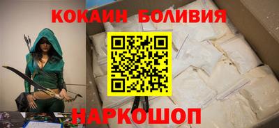 крисы Сланцы