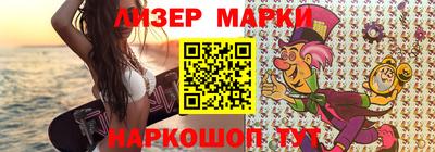 крисы Сланцы
