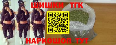 гашиш Славянск-на-Кубани