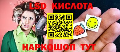 гашиш Славянск-на-Кубани