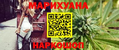 крисы Сланцы