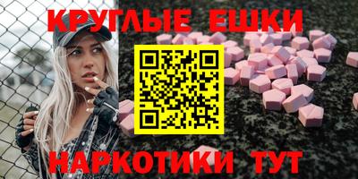 гашиш Славянск-на-Кубани