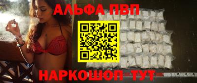 гашиш Славянск-на-Кубани