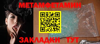 гашиш Славянск-на-Кубани