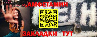 гашиш Славянск-на-Кубани