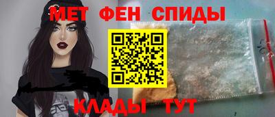 каннабис Славгород