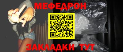 гашиш Славянск-на-Кубани